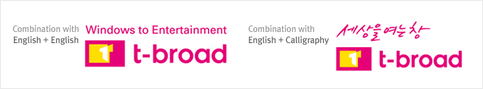 t-broad CI Combination with English + English and t-broad CI Combination with English + Calligraphy